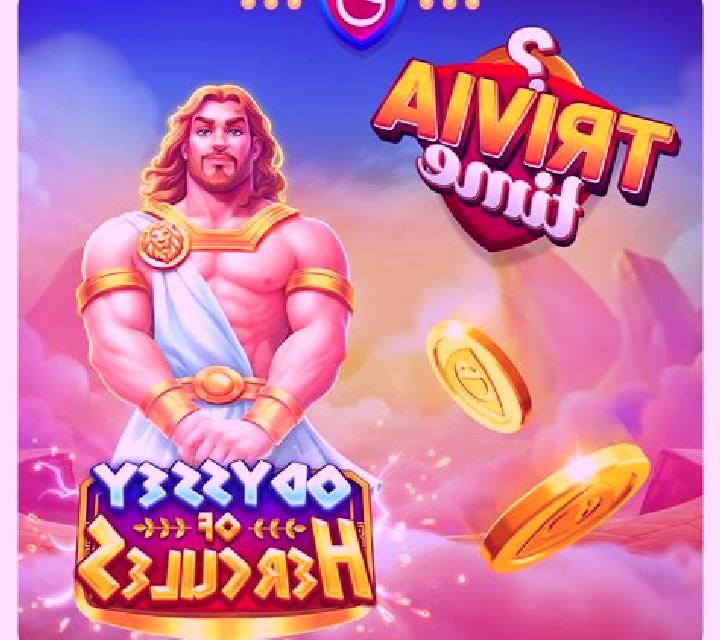 Tales of Hercules slot game
