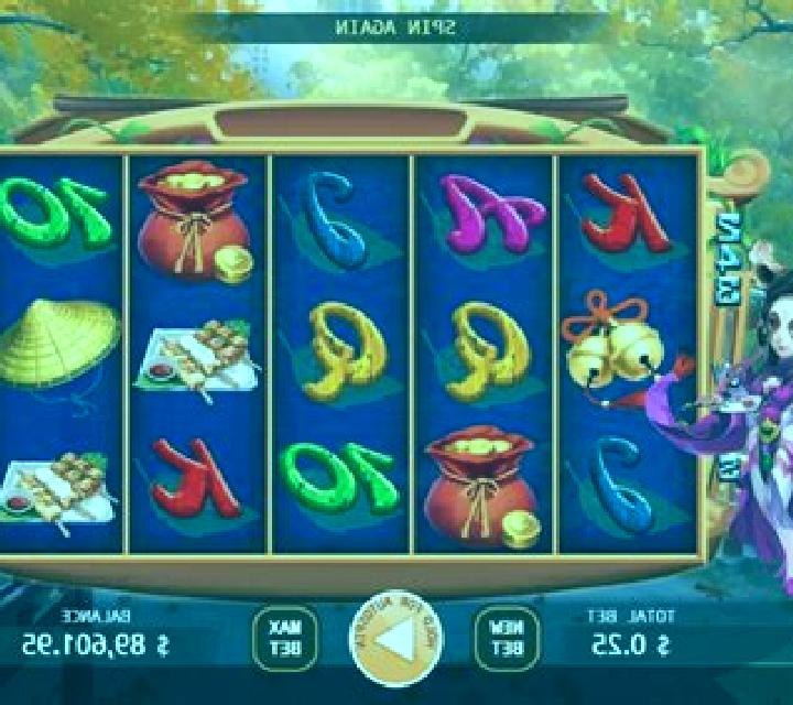 Tanuki Tavern slot machine