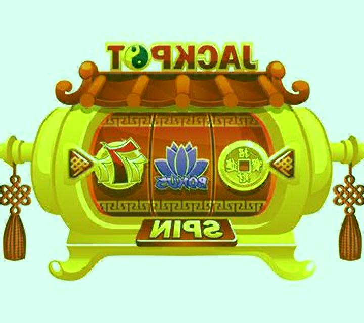 Tao (KA Gaming) slot machine