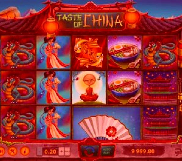Taste of China slot game