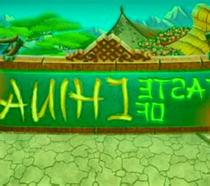 Taste of China slot