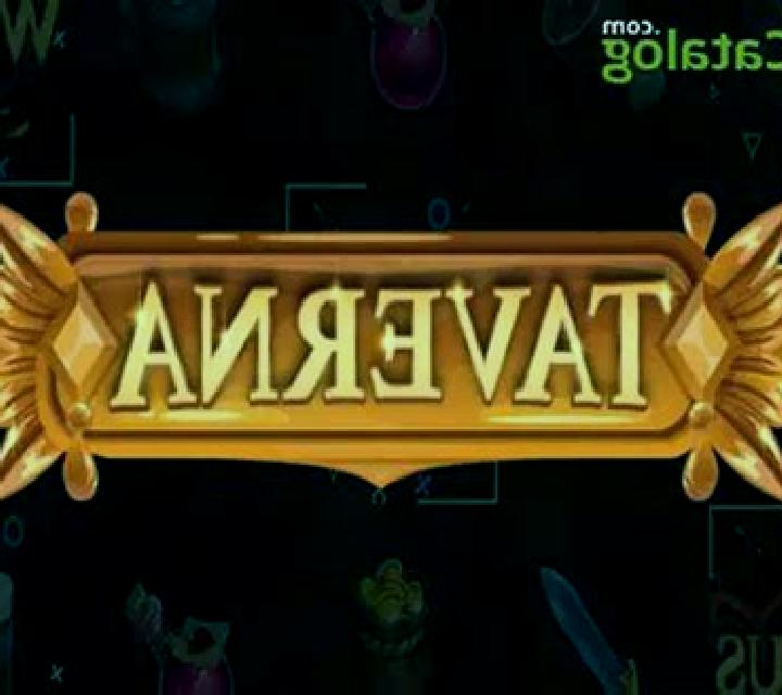Taverna (Urgent Games) slot