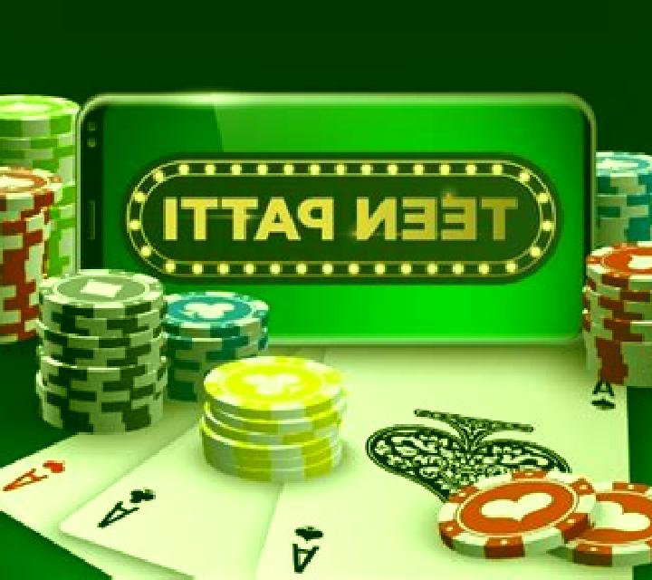 Teen Patti 2020 (OneTouch) slot