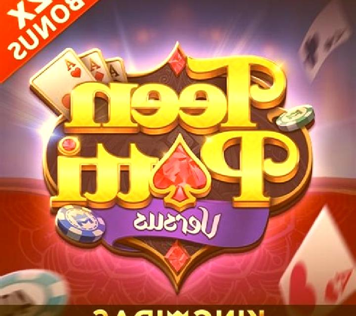 Teen Patti (KingMidas Games) online slot