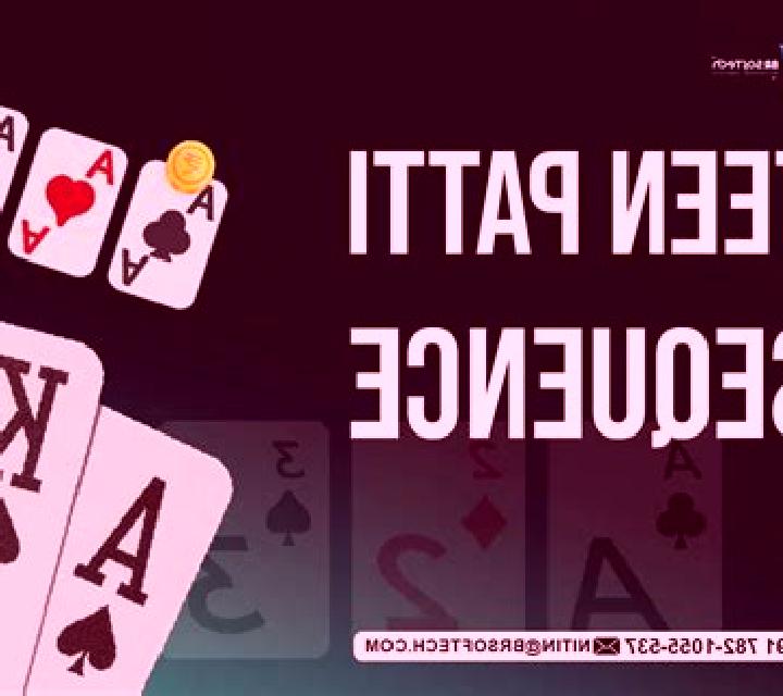 Teen Patti (OneTouch) slot