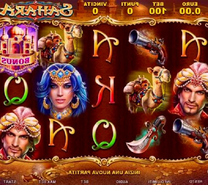 Templari (Octavian Gaming) online slot
