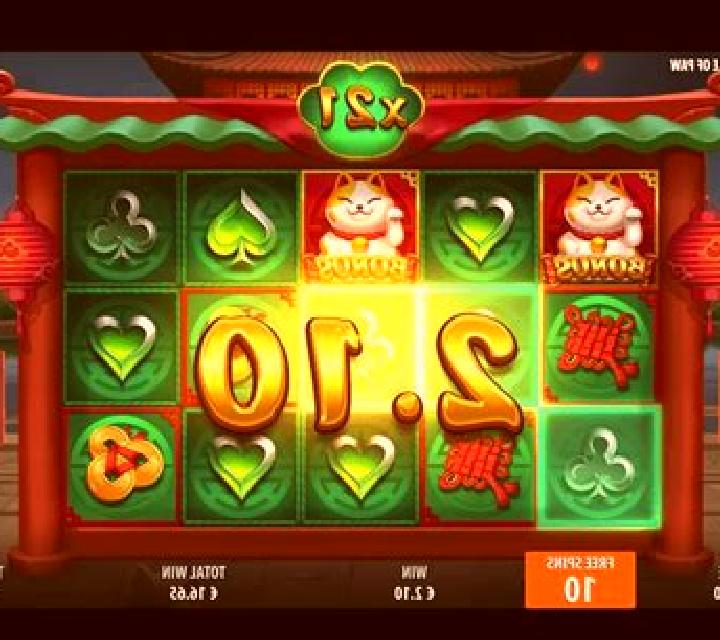 Temple of Paw slot machine