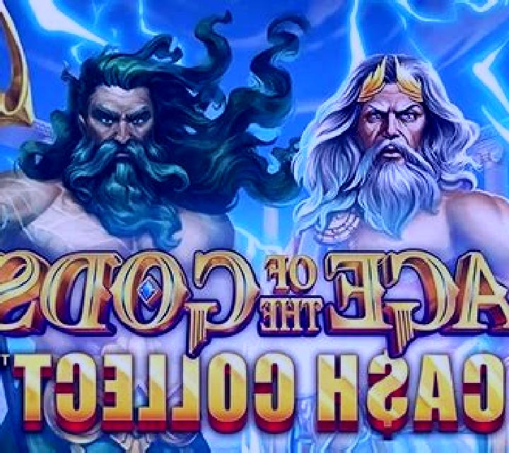 Temple of the Gods (MultiSlot) slot game