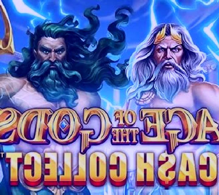 Temple of the Gods (MultiSlot) slot machine
