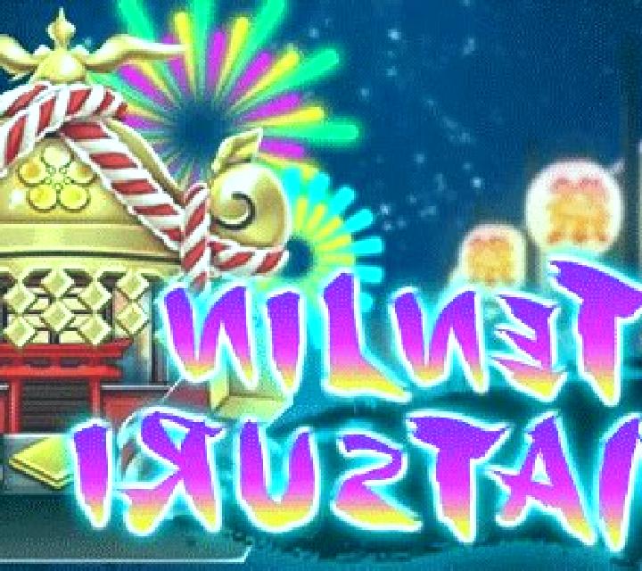 Ten Jin Matsuri slot game