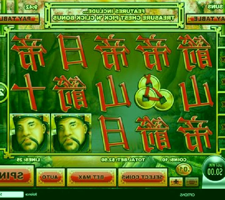 Ten Suns slot machine