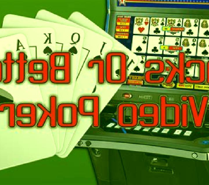 Tens or Better (Microgaming) online slot
