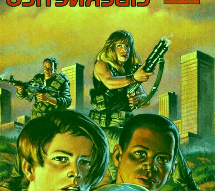 Terminator 2 Roulette slot