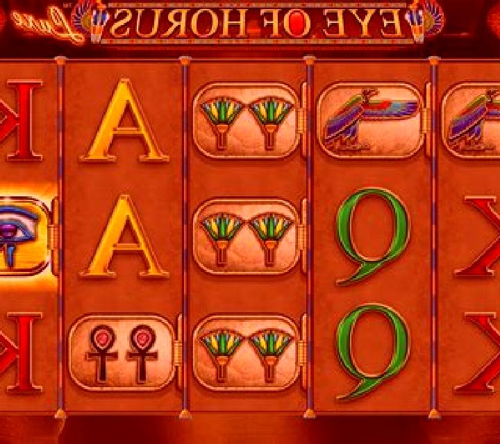 Tessa Hunt and the Eye of Horus online slot