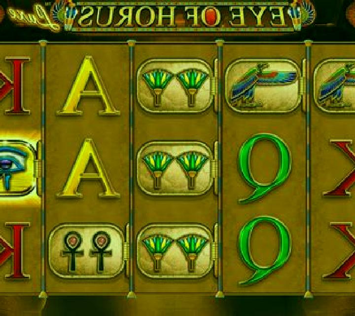 Tessa Hunt and the Eye of Horus slot