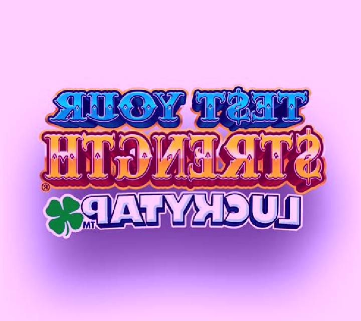Test Your Strength online slot