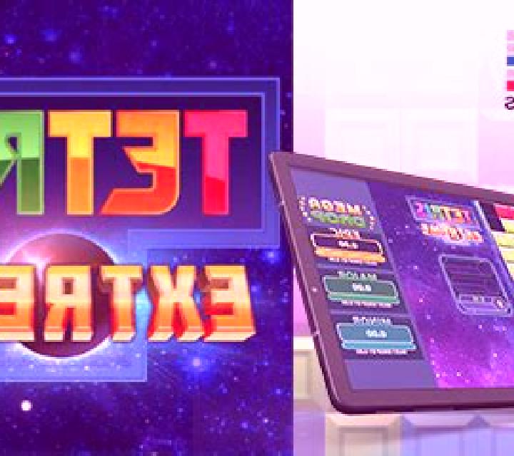 Tetris Extreme slot game