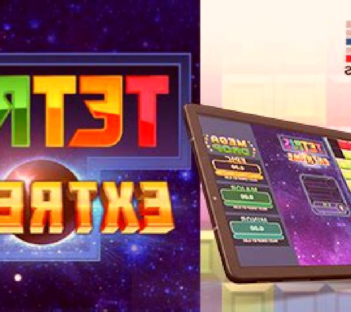 Tetris Extreme slot