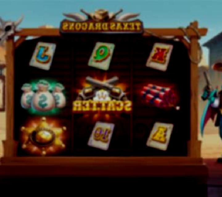 Texas Dragons online slot