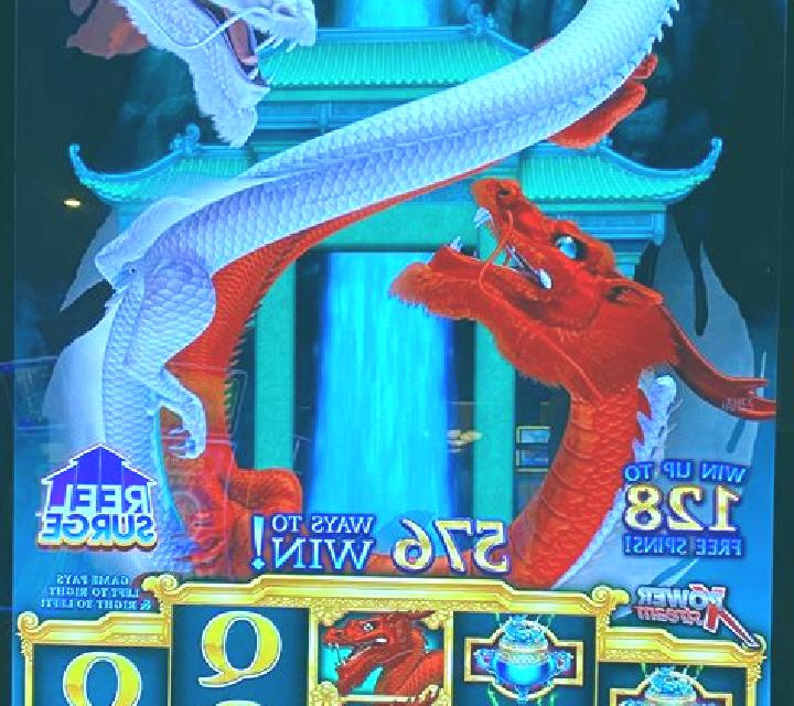 Texas Dragons slot machine