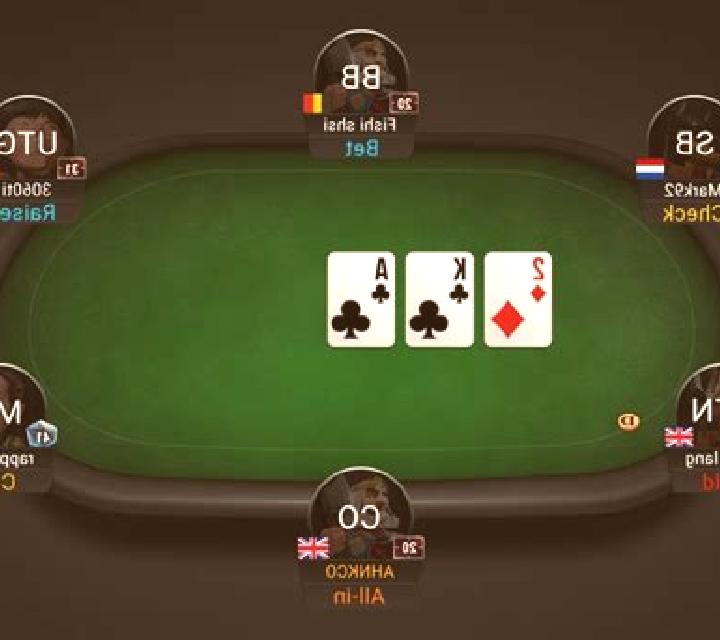 Texas Hold em Bonus (Felt Gaming) slot