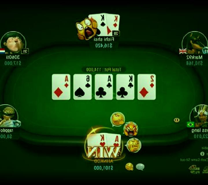 Texas Hold em (Ebet) online slot