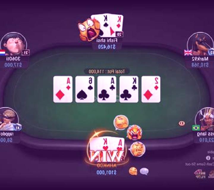 Texas Hold em (Ebet) slot game