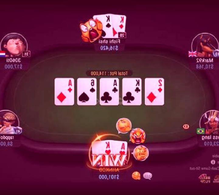 Texas Hold em Plus (Shuffle Master) online slot