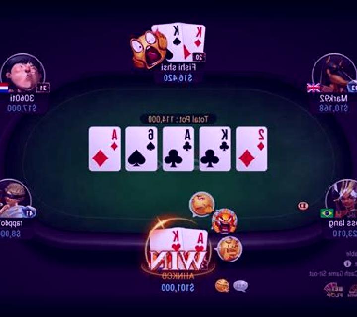 Texas Hold em Plus (Shuffle Master) slot game