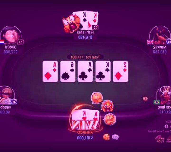 Texas Hold em Poker (Espresso Games) slot