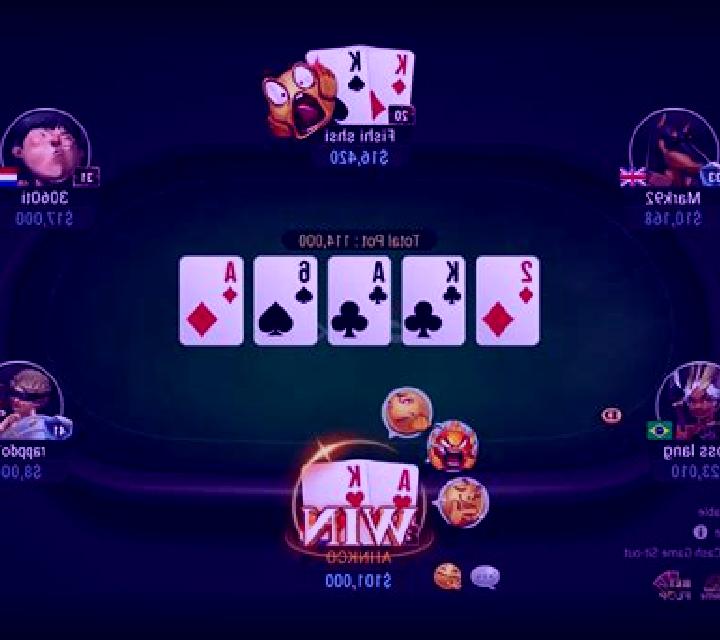 Texas Hold em Professional Series slot game