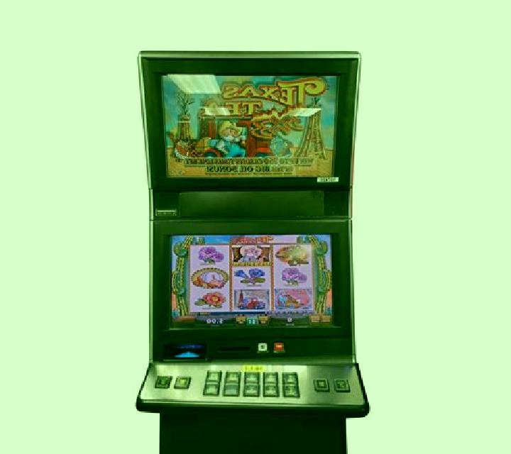 Texas Tycoon online slot
