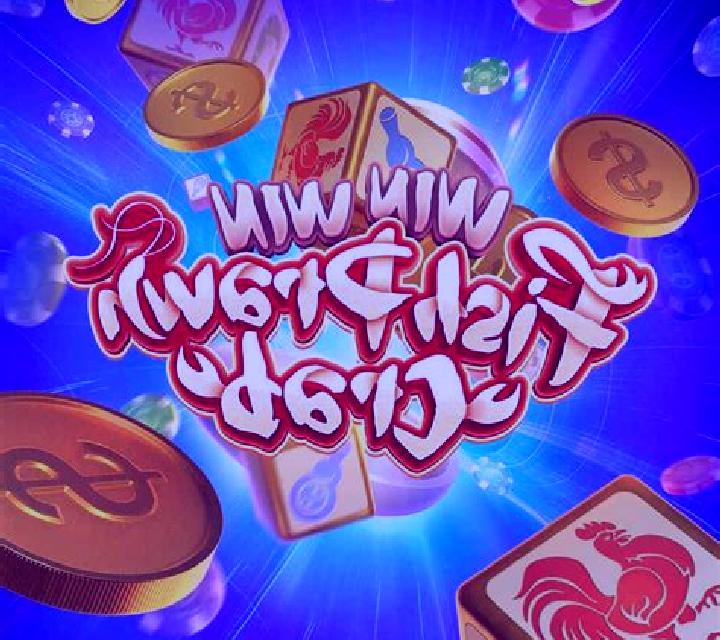 Thai Fish Prawn Crab (CQ9Gaming) slot game