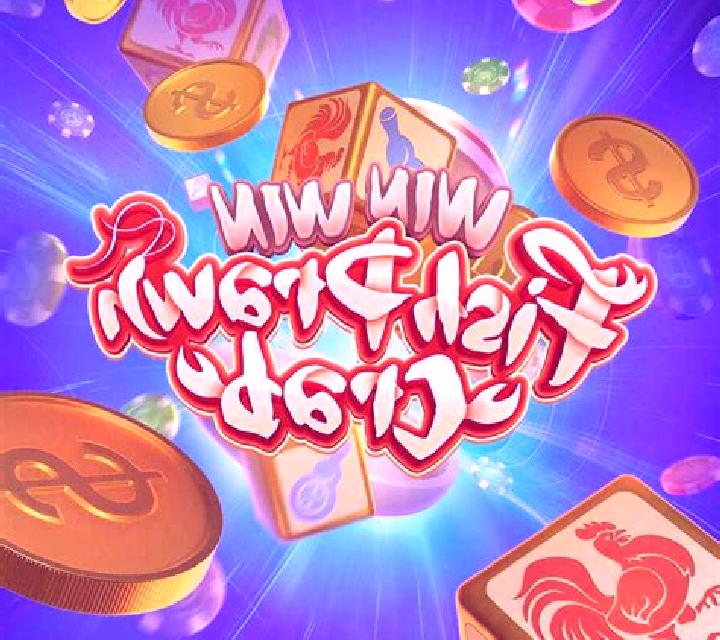 Thai Fish Prawn Crab (CQ9Gaming) slot