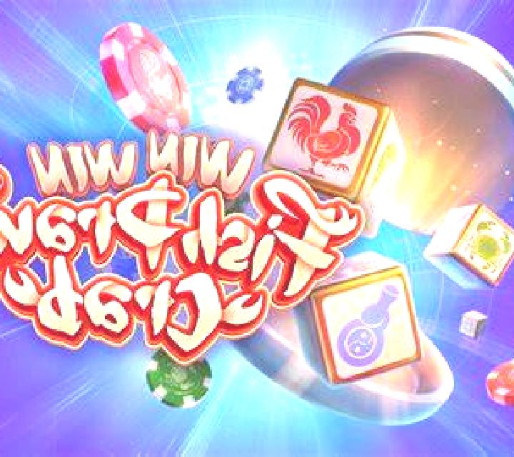 Thai Fish Prawn Crab (KingMidas Games) slot machine