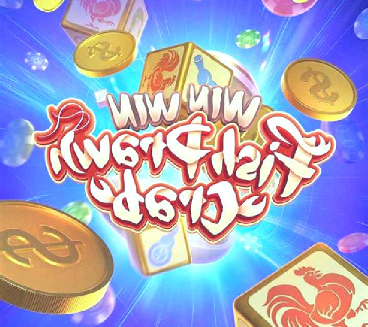 Thai Fish Prawn Crab (Spadegaming) online slot