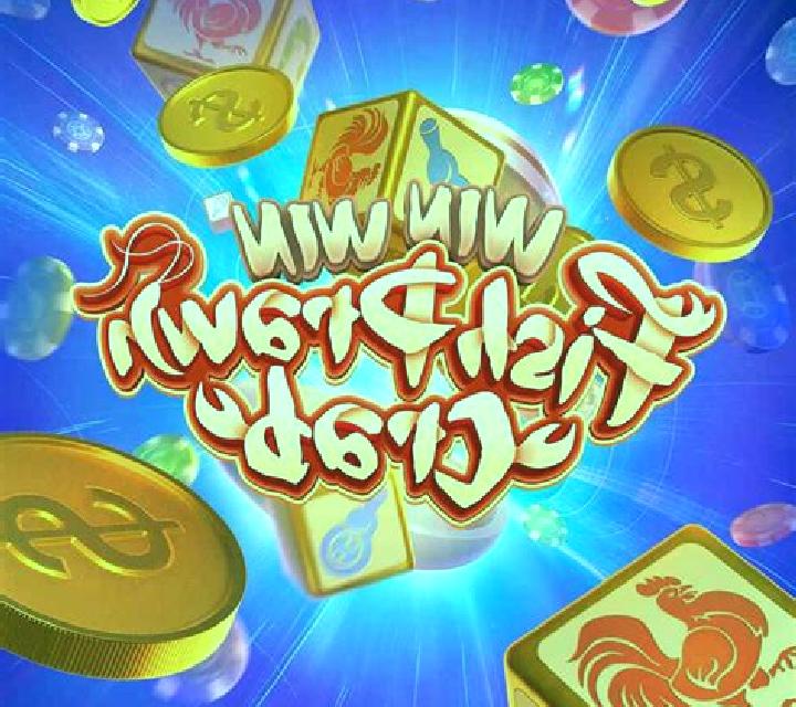 Thai Fish Prawn Crab (Spadegaming) slot game