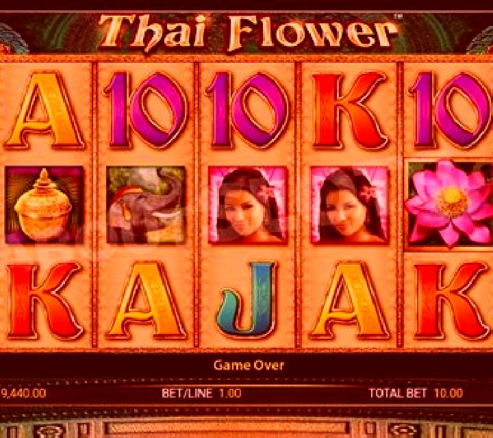Thai Garden slot machine