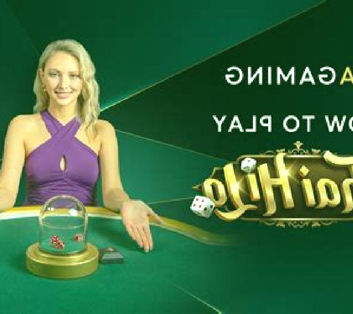Thai Hilo Deluxe (GamePlay) online slot