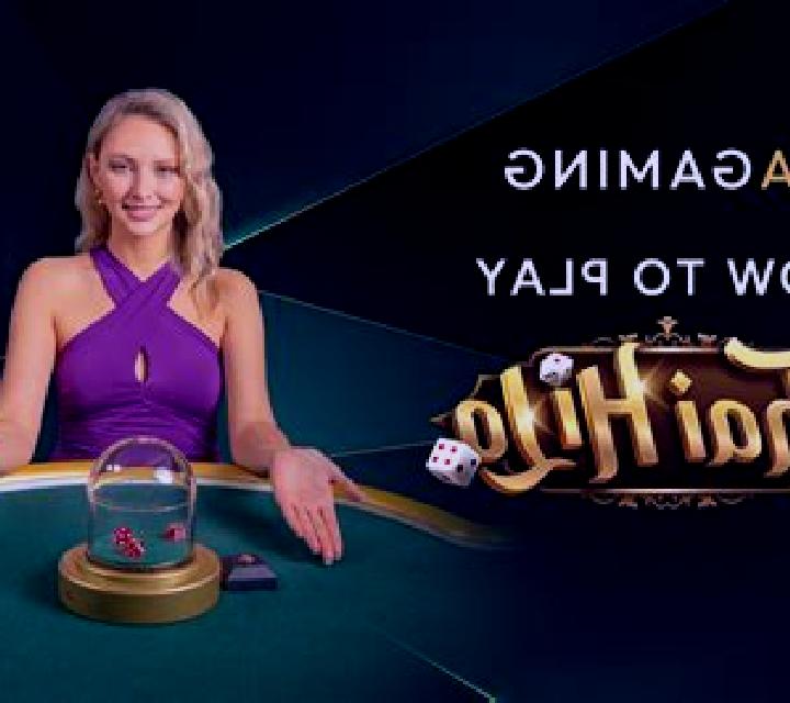 Thai Hilo Deluxe (GamePlay) slot machine
