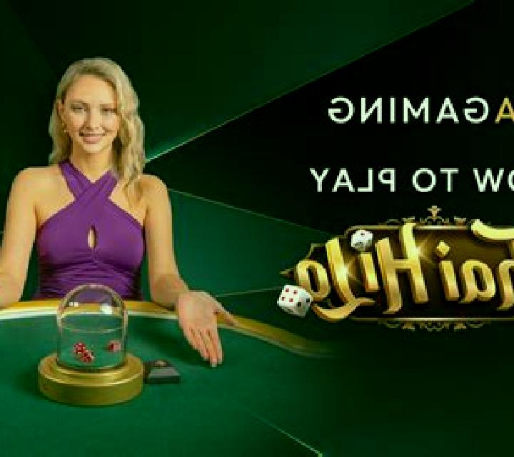 Thai HiLo (SA Gaming) online slot