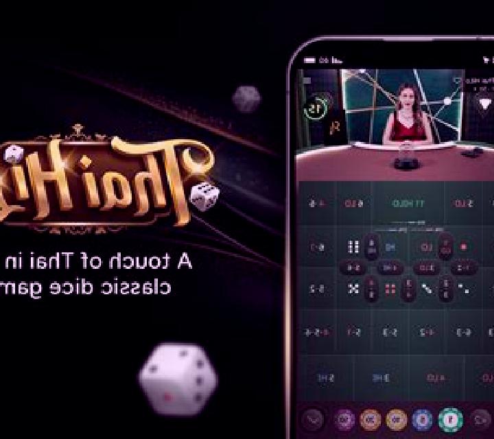 Thai HiLo (SA Gaming) slot game