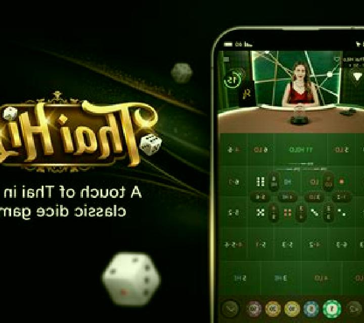 Thai HiLo (SA Gaming) slot machine