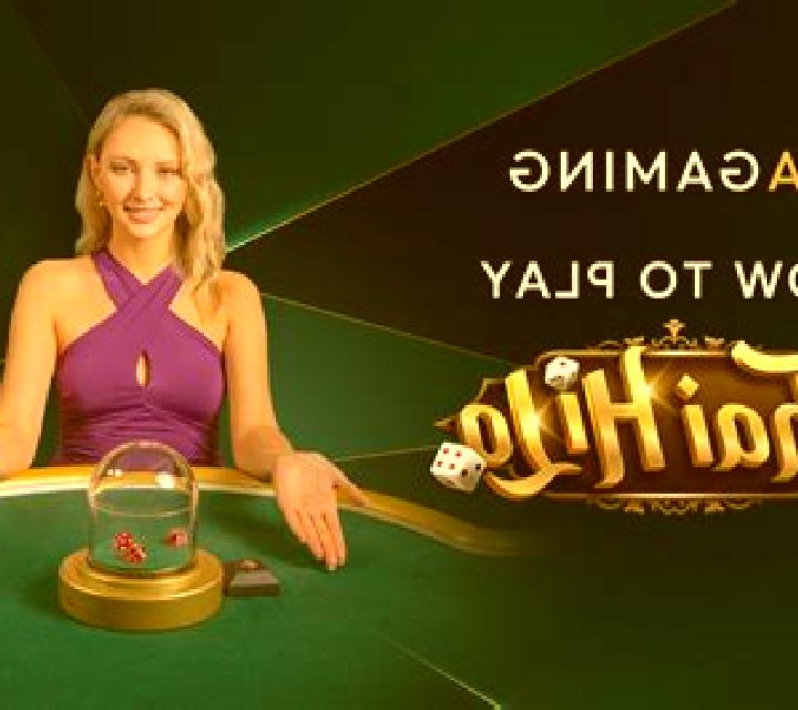 Thai HiLo (SimplePlay) slot game