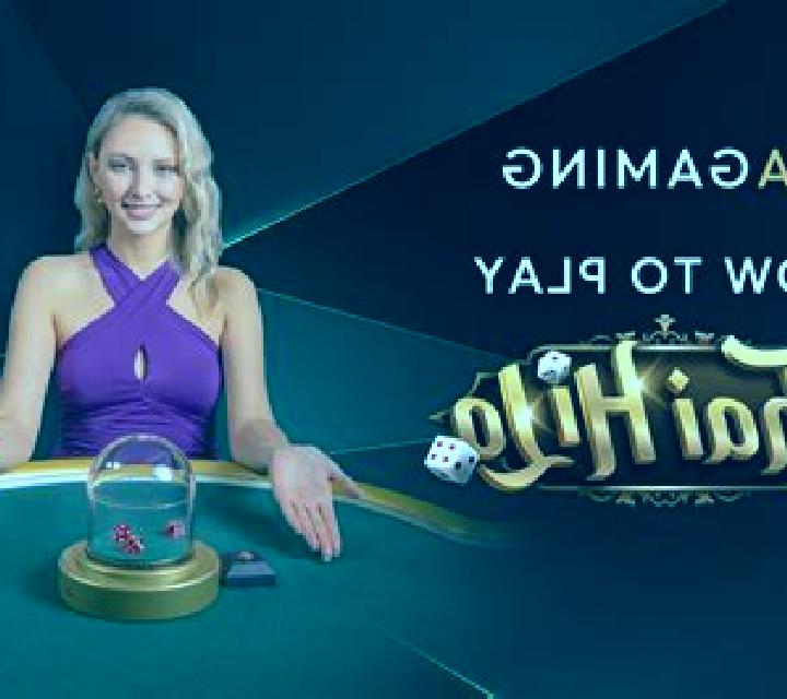 Thai HiLo (SimplePlay) slot
