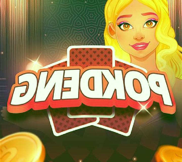 Thai Pok Deng slot game
