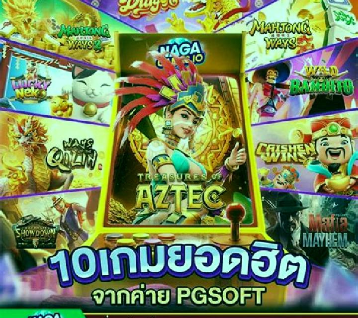 Thai Princess online slot