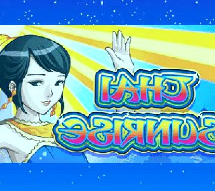 Thai Sunrise online slot