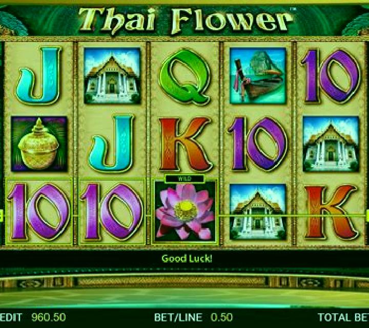 Thai Thai online slot