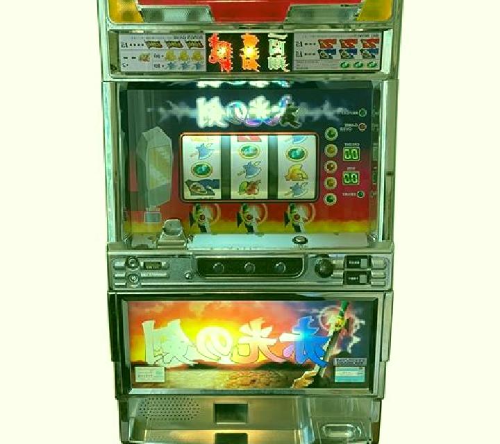The 3rd Century online slot